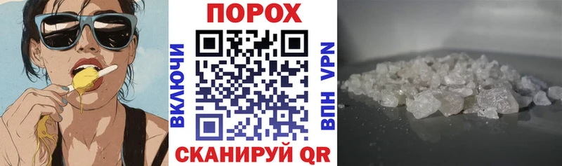 Amphetamine 98%  Саранск 