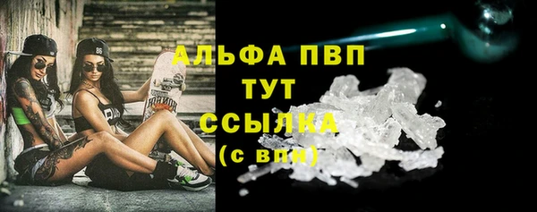 марки lsd Новокубанск