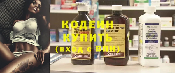 кокс Новодвинск