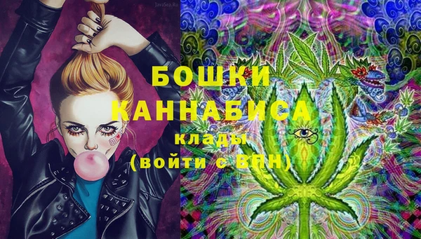 марки lsd Новокубанск