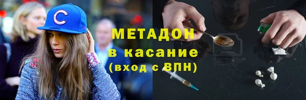 таблы Абинск