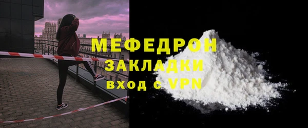 марки lsd Новокубанск