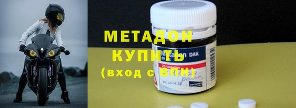 таблы Абинск