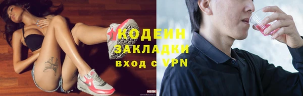 кокс Новодвинск