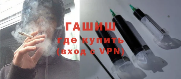 скорость Новозыбков
