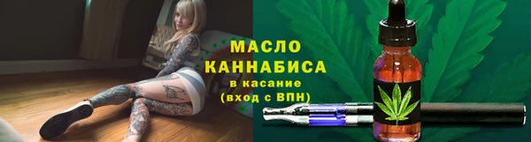 гидропоника Абдулино