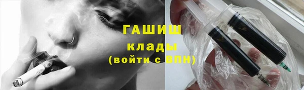 гидропоника Абдулино