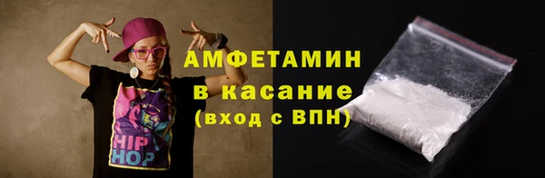 гидропоника Абдулино