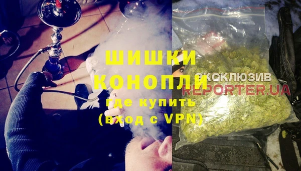 марки lsd Новокубанск