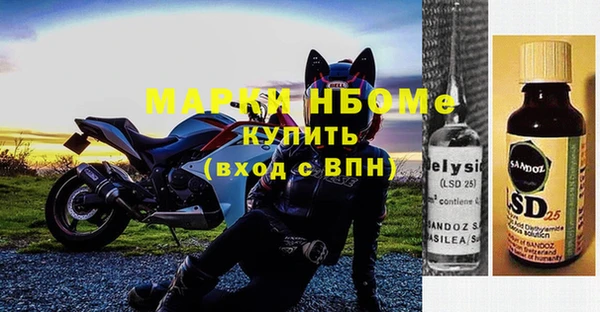 гидропоника Абдулино