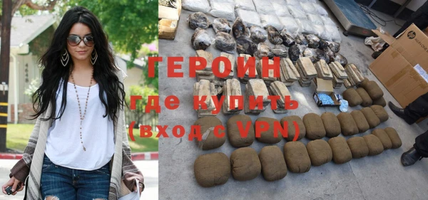 кокс Новодвинск