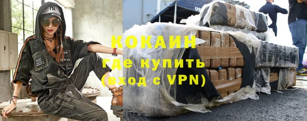 кокс Новодвинск