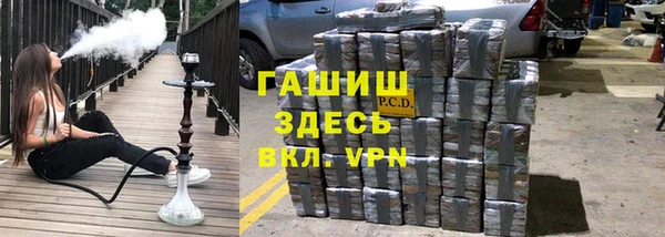 таблы Абинск
