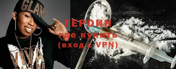 гидропоника Абдулино