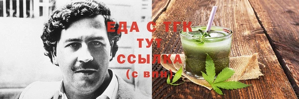 гидропоника Абдулино