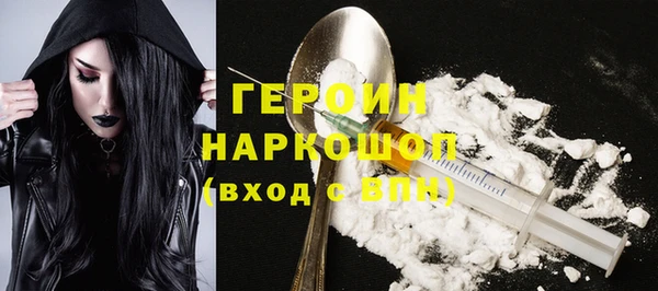 гидропоника Абдулино