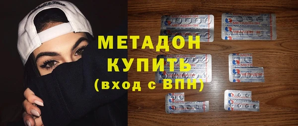 скорость Новозыбков