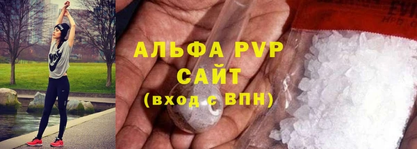 кокс Новодвинск