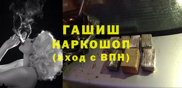 кокс Новодвинск