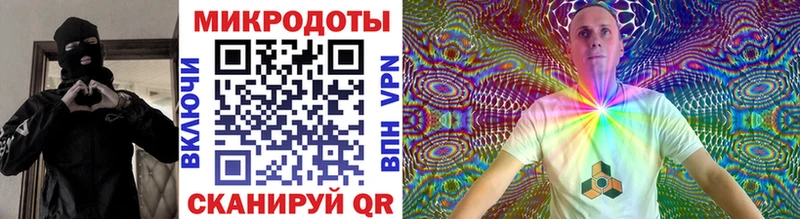 где купить   KRAKEN ССЫЛКА  Псилоцибиновые грибы мухоморы  Саранск 